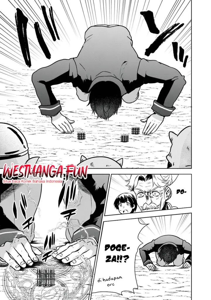 image-komik-tensei-kizoku-no-bannou-kaitaku-kara-kakudai-and-shukushou-sukiru-o-tsukatte-itara-saikyou-ryouchi-ni-narimashita-chapter-9-13/37