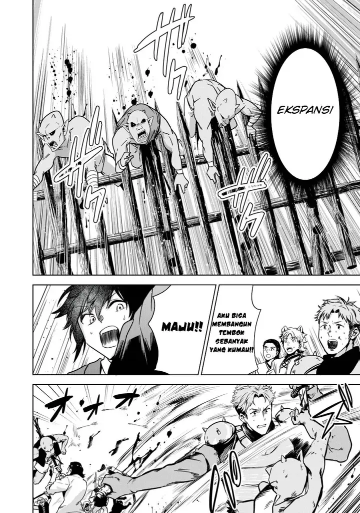 image-komik-tensei-kizoku-no-bannou-kaitaku-kara-kakudai-and-shukushou-sukiru-o-tsukatte-itara-saikyou-ryouchi-ni-narimashita-chapter-9-14/37