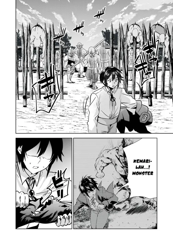 image-komik-tensei-kizoku-no-bannou-kaitaku-kara-kakudai-and-shukushou-sukiru-o-tsukatte-itara-saikyou-ryouchi-ni-narimashita-chapter-9-16/37
