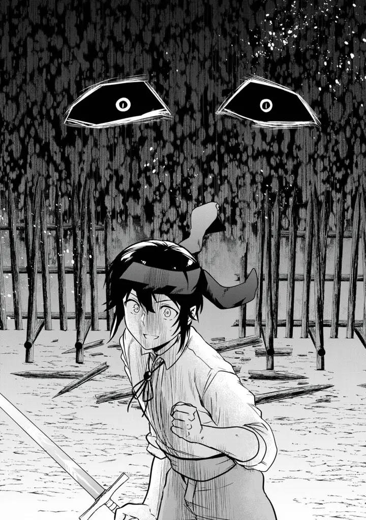 image-komik-tensei-kizoku-no-bannou-kaitaku-kara-kakudai-and-shukushou-sukiru-o-tsukatte-itara-saikyou-ryouchi-ni-narimashita-chapter-9-22/37