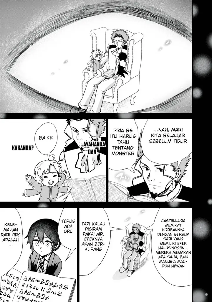 image-komik-tensei-kizoku-no-bannou-kaitaku-kara-kakudai-and-shukushou-sukiru-o-tsukatte-itara-saikyou-ryouchi-ni-narimashita-chapter-9-31/37