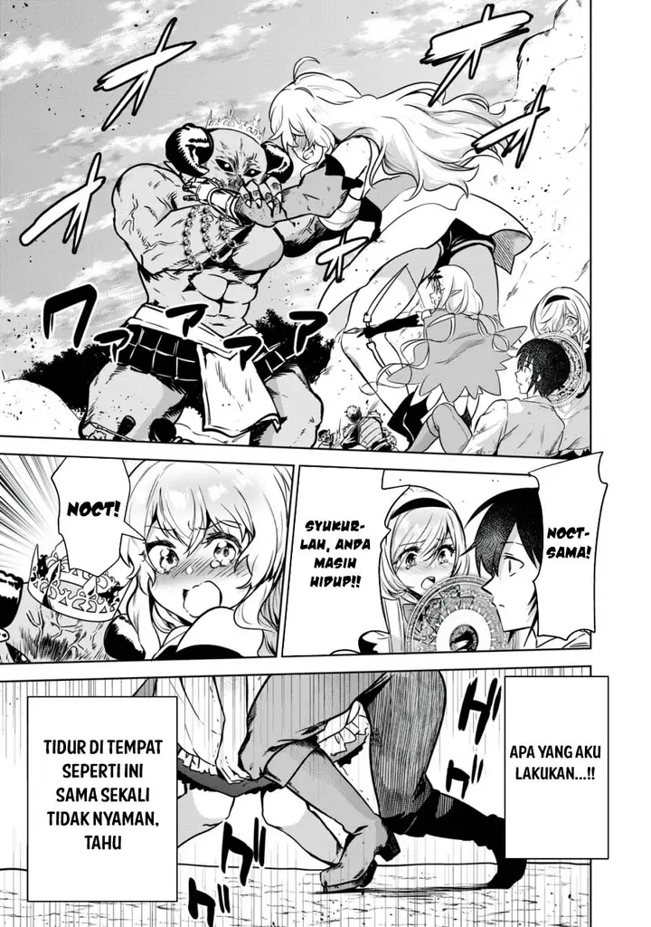 image-komik-tensei-kizoku-no-bannou-kaitaku-kara-kakudai-and-shukushou-sukiru-o-tsukatte-itara-saikyou-ryouchi-ni-narimashita-chapter-9-33/37