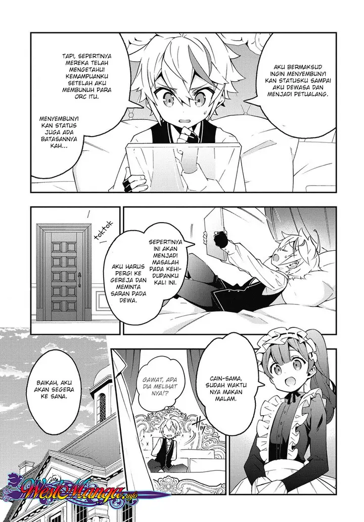 image-komik-tensei-kizoku-no-isekai-boukenroku-jichou-wo-shiranai-kamigami-no-shito-chapter-10-3/34