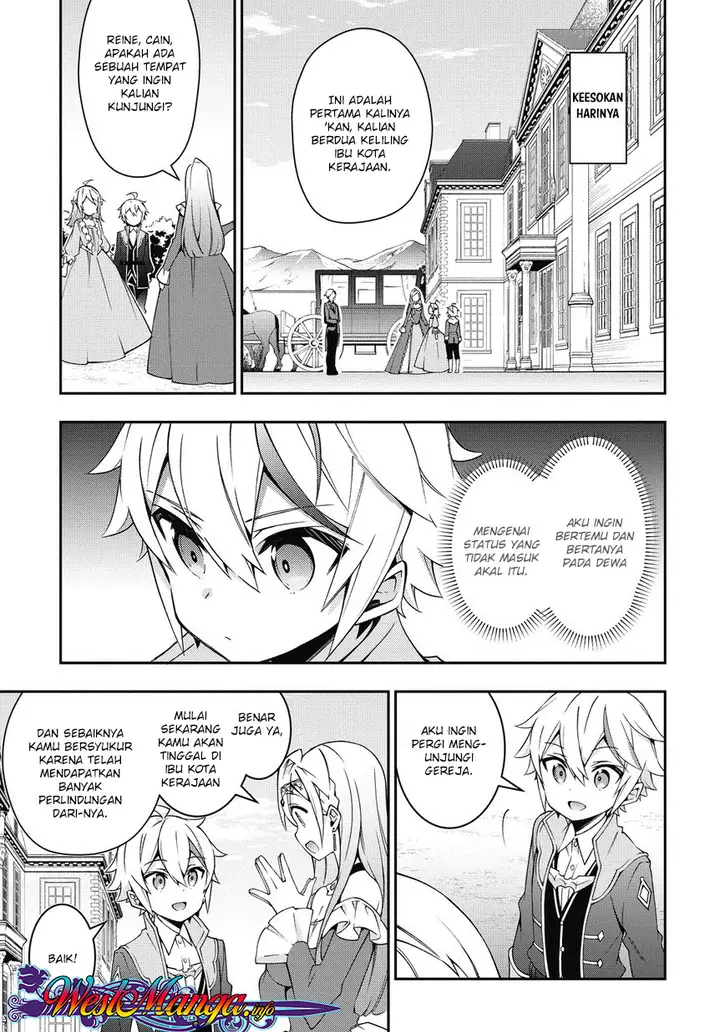 image-komik-tensei-kizoku-no-isekai-boukenroku-jichou-wo-shiranai-kamigami-no-shito-chapter-10-10/34