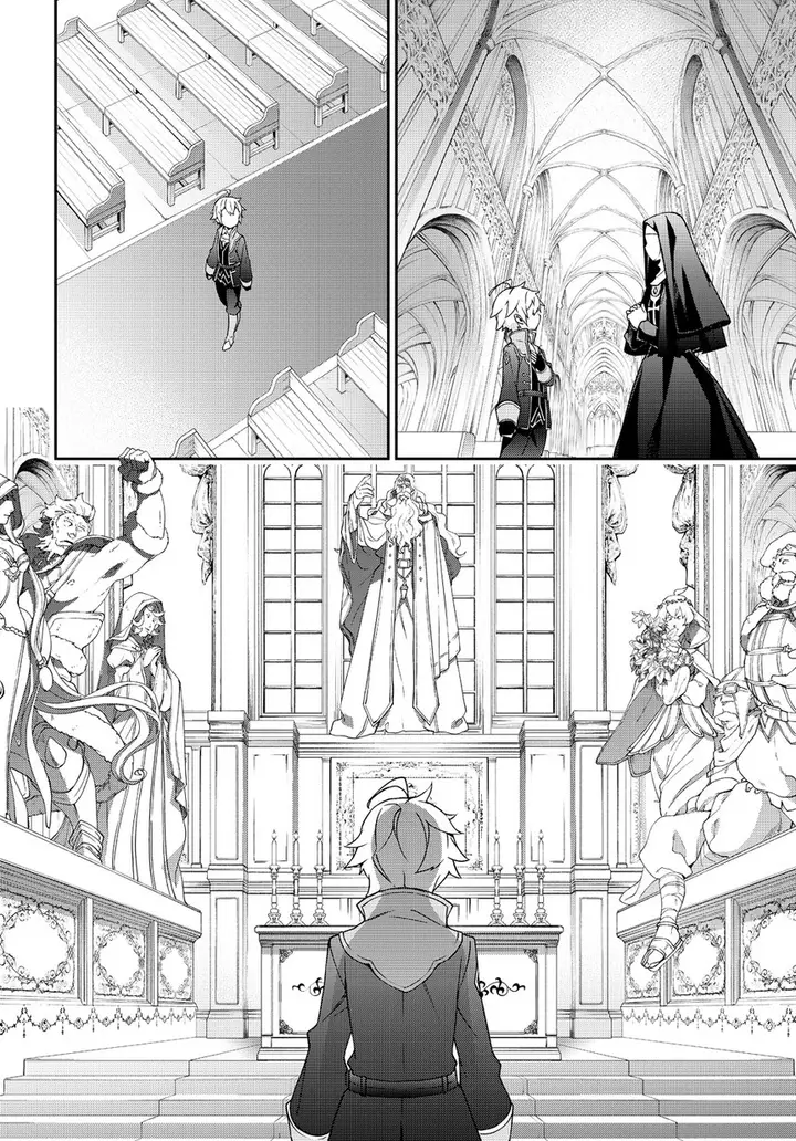 image-komik-tensei-kizoku-no-isekai-boukenroku-jichou-wo-shiranai-kamigami-no-shito-chapter-10-13/34