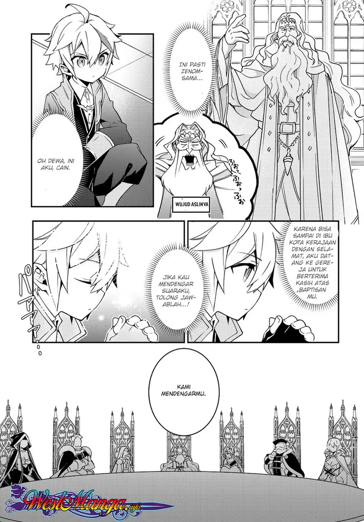 image-komik-tensei-kizoku-no-isekai-boukenroku-jichou-wo-shiranai-kamigami-no-shito-chapter-10-14/34