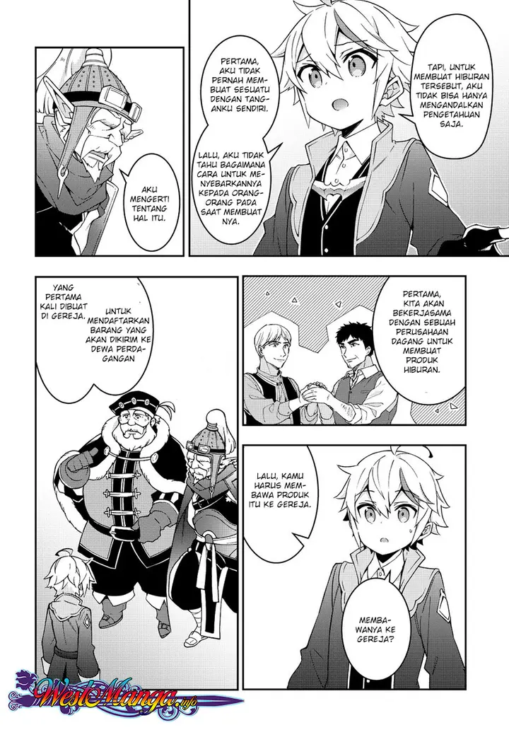 image-komik-tensei-kizoku-no-isekai-boukenroku-jichou-wo-shiranai-kamigami-no-shito-chapter-10-19/34