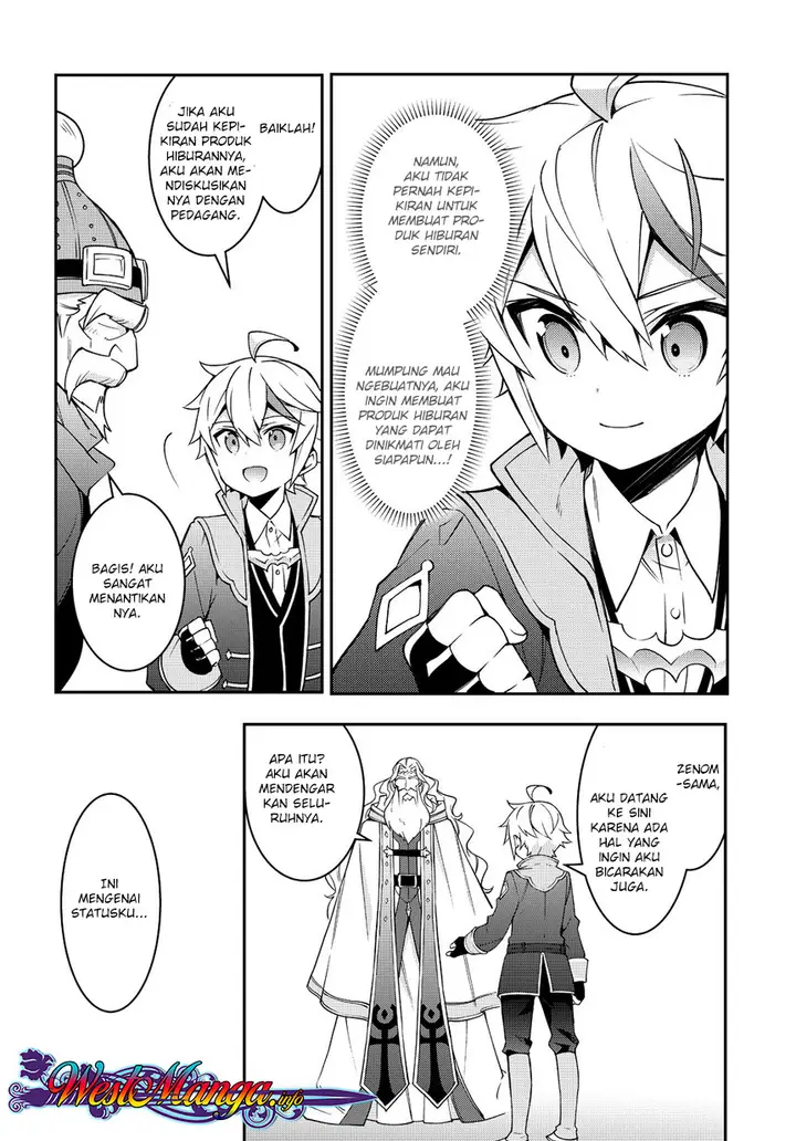 image-komik-tensei-kizoku-no-isekai-boukenroku-jichou-wo-shiranai-kamigami-no-shito-chapter-10-21/34