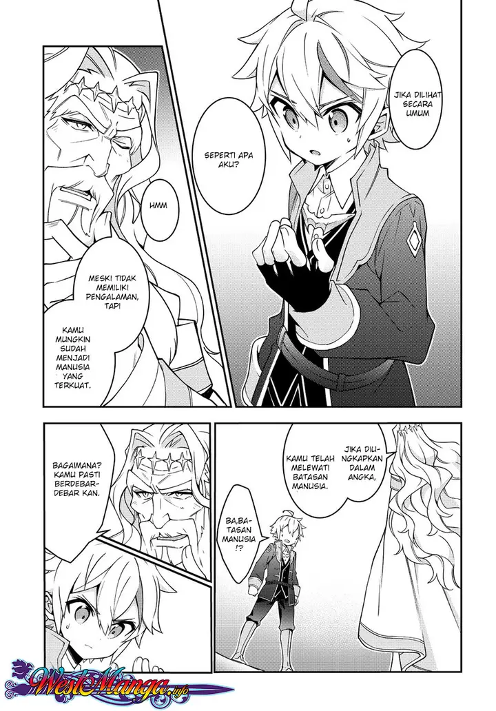 image-komik-tensei-kizoku-no-isekai-boukenroku-jichou-wo-shiranai-kamigami-no-shito-chapter-10-22/34