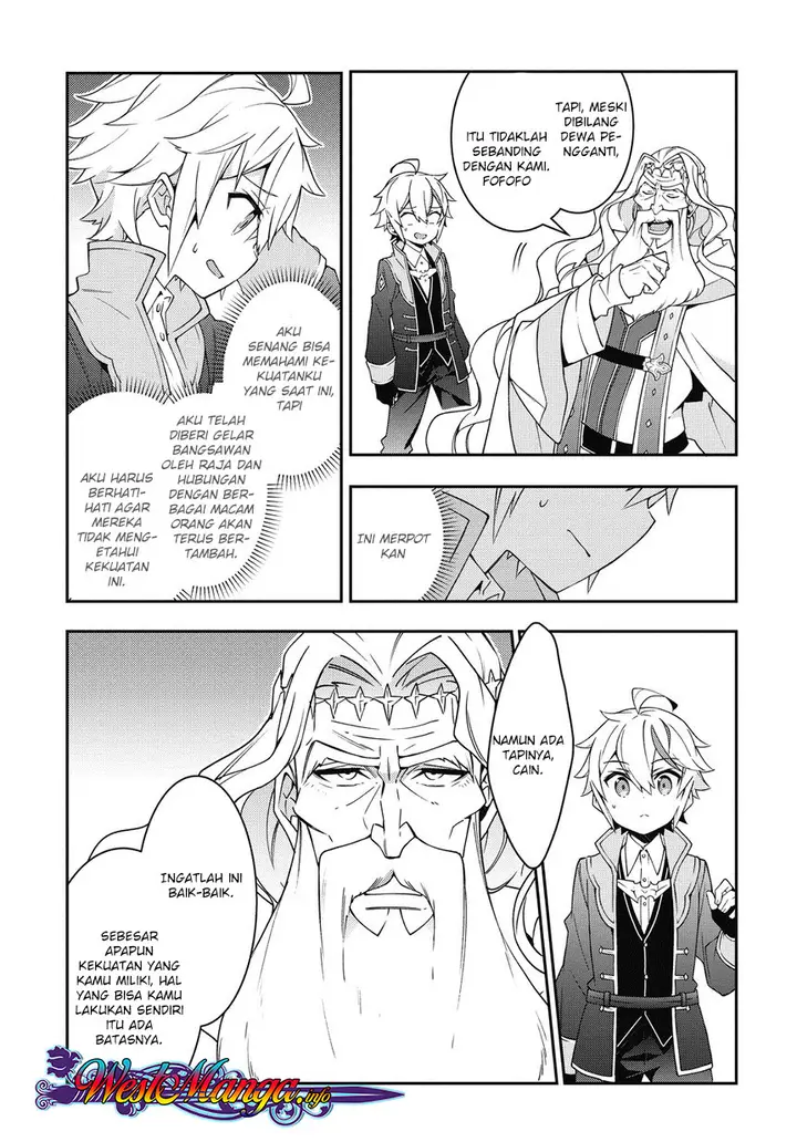 image-komik-tensei-kizoku-no-isekai-boukenroku-jichou-wo-shiranai-kamigami-no-shito-chapter-10-24/34