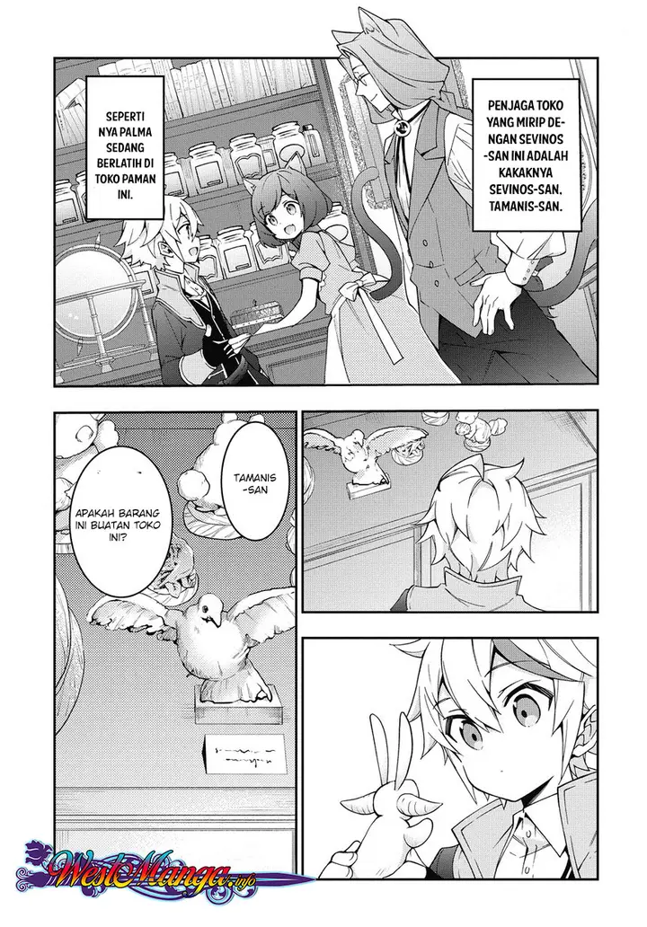 image-komik-tensei-kizoku-no-isekai-boukenroku-jichou-wo-shiranai-kamigami-no-shito-chapter-10-30/34