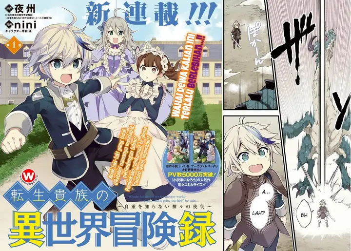 image-komik-tensei-kizoku-no-isekai-boukenroku-jichou-wo-shiranai-kamigami-no-shito-chapter-1.1-2/23