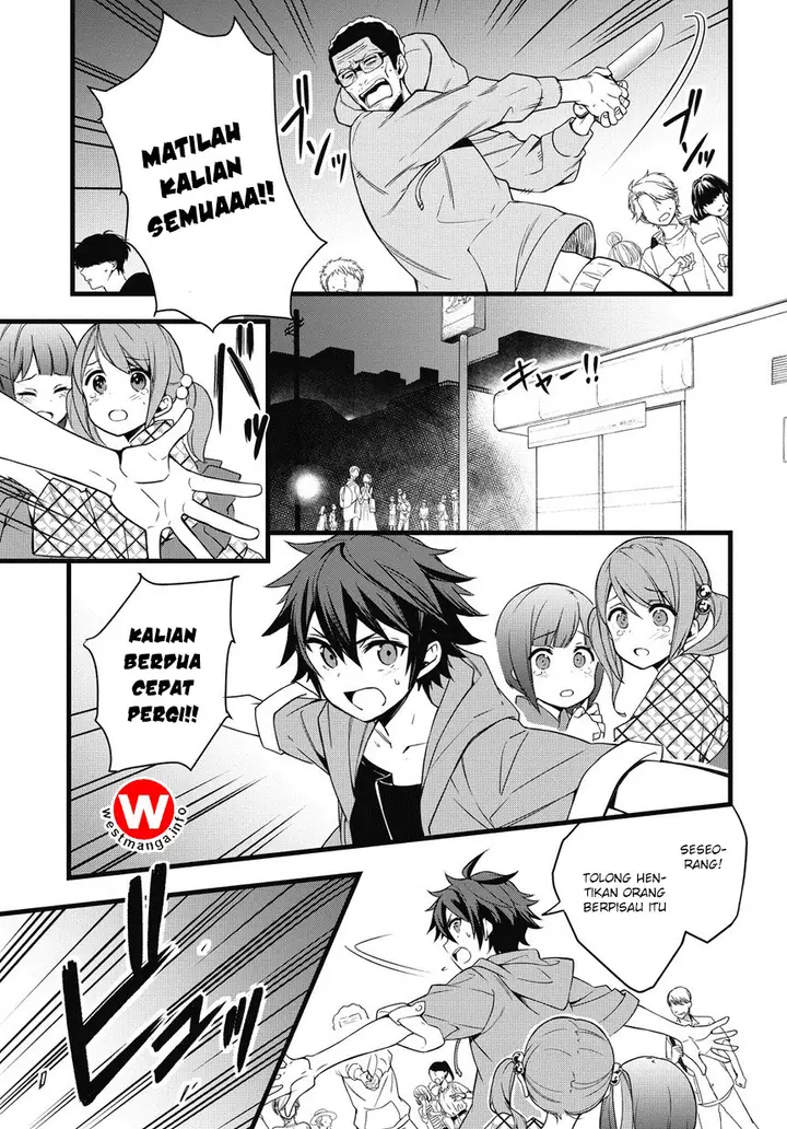 image-komik-tensei-kizoku-no-isekai-boukenroku-jichou-wo-shiranai-kamigami-no-shito-chapter-1.1-4/23