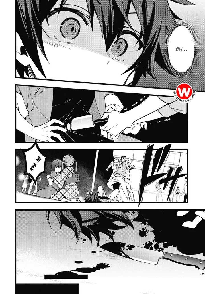 image-komik-tensei-kizoku-no-isekai-boukenroku-jichou-wo-shiranai-kamigami-no-shito-chapter-1.1-5/23