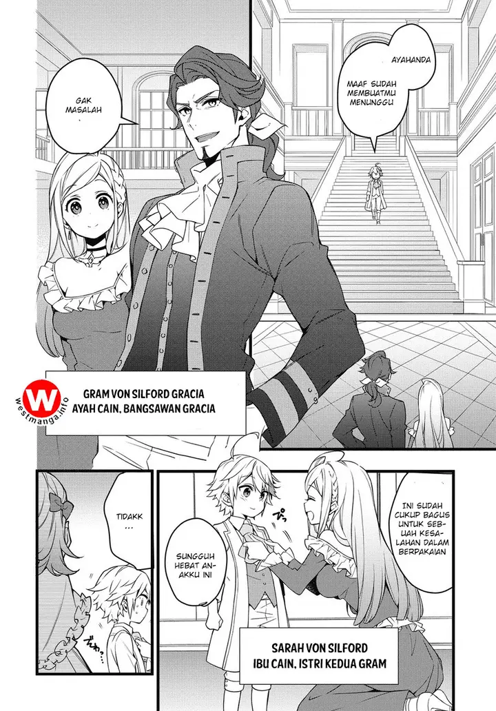 image-komik-tensei-kizoku-no-isekai-boukenroku-jichou-wo-shiranai-kamigami-no-shito-chapter-1.1-15/23