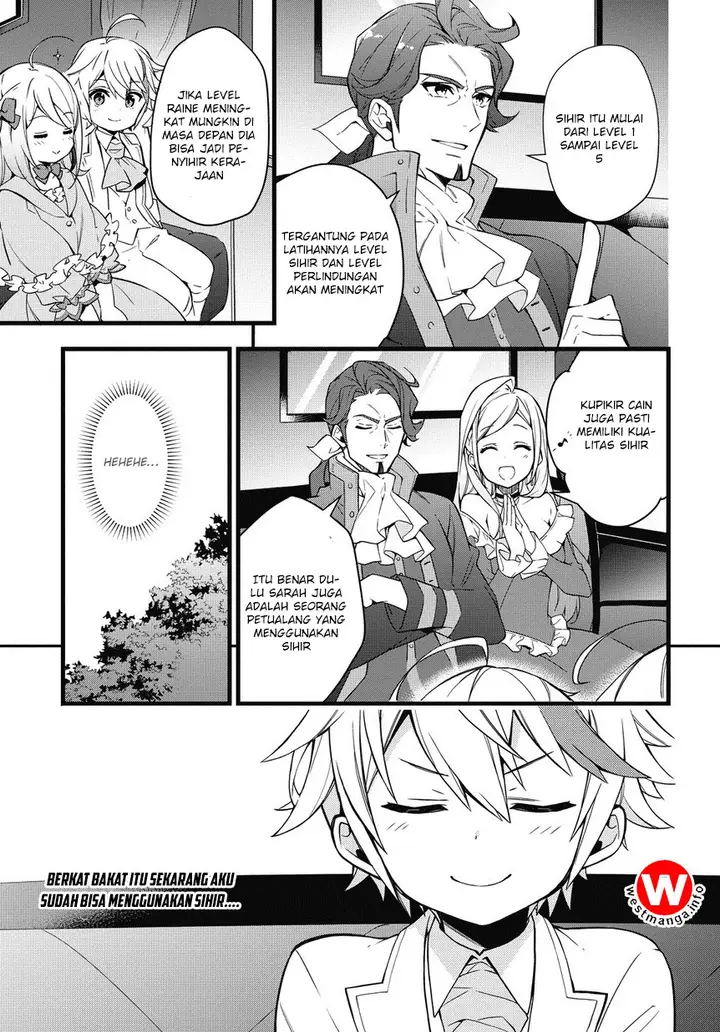 image-komik-tensei-kizoku-no-isekai-boukenroku-jichou-wo-shiranai-kamigami-no-shito-chapter-1.1-20/23