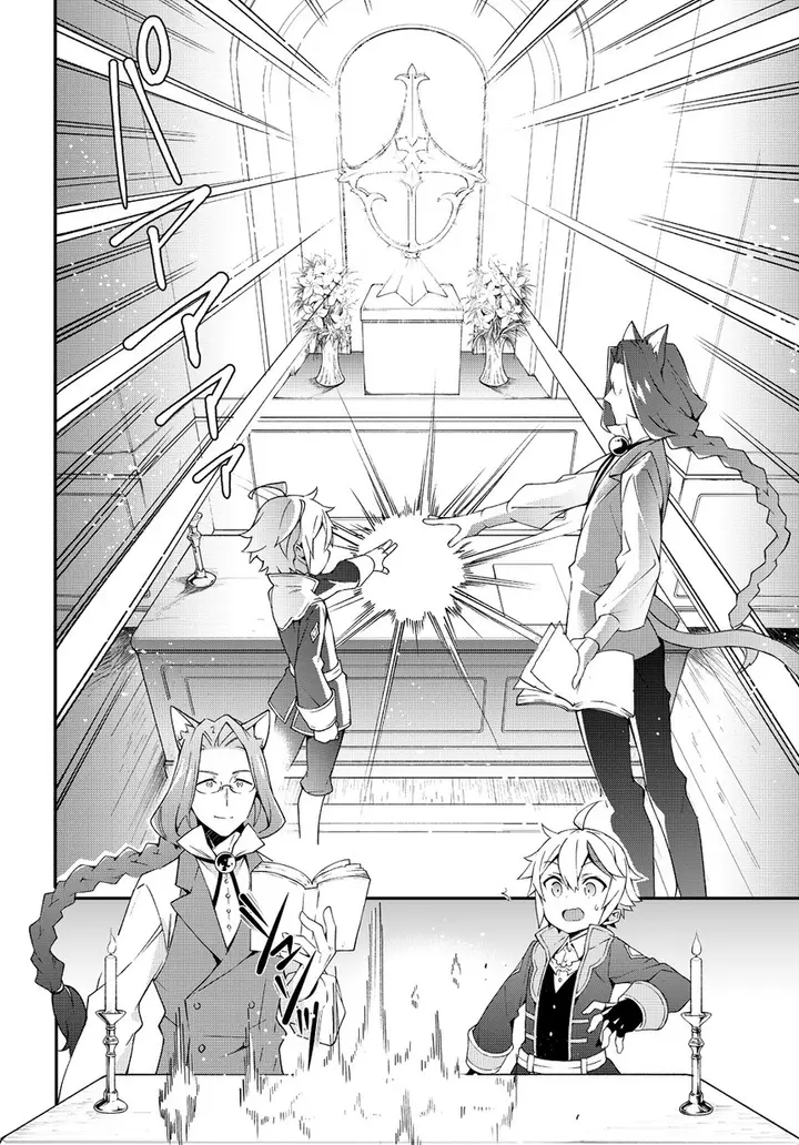 image-komik-tensei-kizoku-no-isekai-boukenroku-jichou-wo-shiranai-kamigami-no-shito-chapter-11-24/29