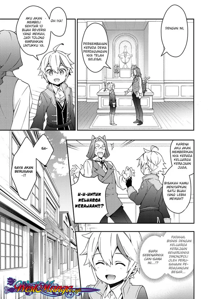 image-komik-tensei-kizoku-no-isekai-boukenroku-jichou-wo-shiranai-kamigami-no-shito-chapter-11-25/29