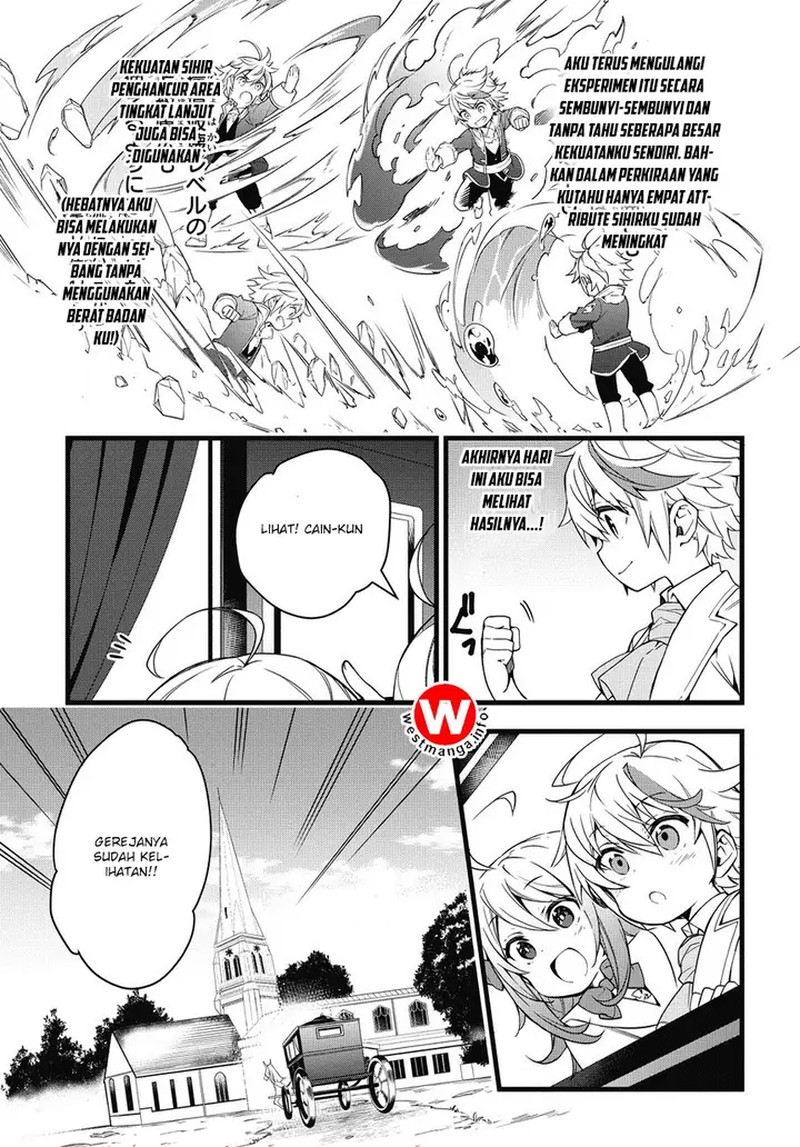 image-komik-tensei-kizoku-no-isekai-boukenroku-jichou-wo-shiranai-kamigami-no-shito-chapter-1.2-3/22