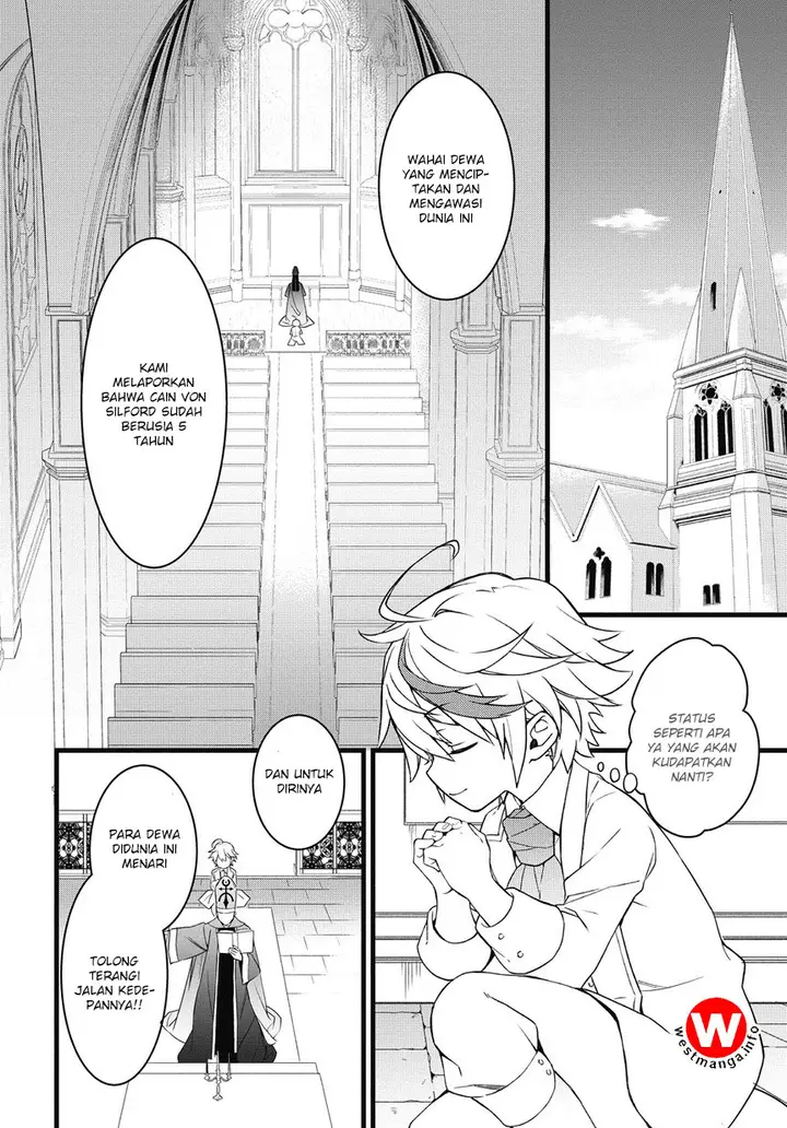 image-komik-tensei-kizoku-no-isekai-boukenroku-jichou-wo-shiranai-kamigami-no-shito-chapter-1.2-4/22