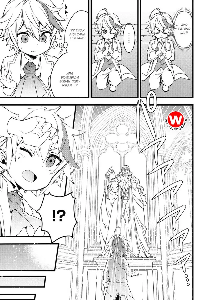 image-komik-tensei-kizoku-no-isekai-boukenroku-jichou-wo-shiranai-kamigami-no-shito-chapter-1.2-5/22