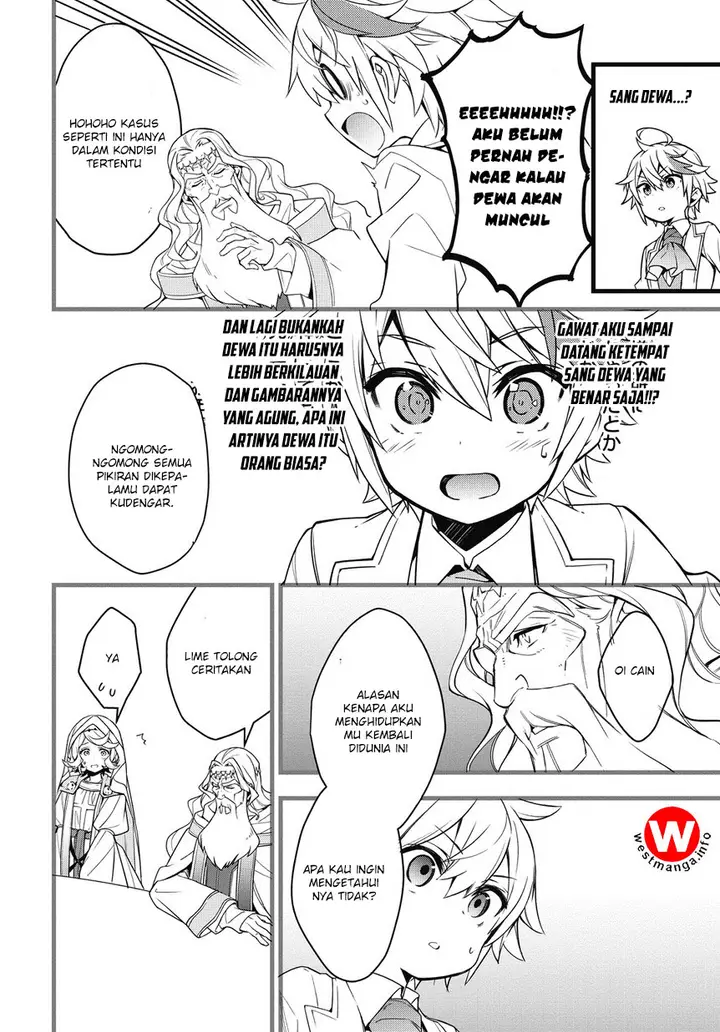 image-komik-tensei-kizoku-no-isekai-boukenroku-jichou-wo-shiranai-kamigami-no-shito-chapter-1.2-10/22