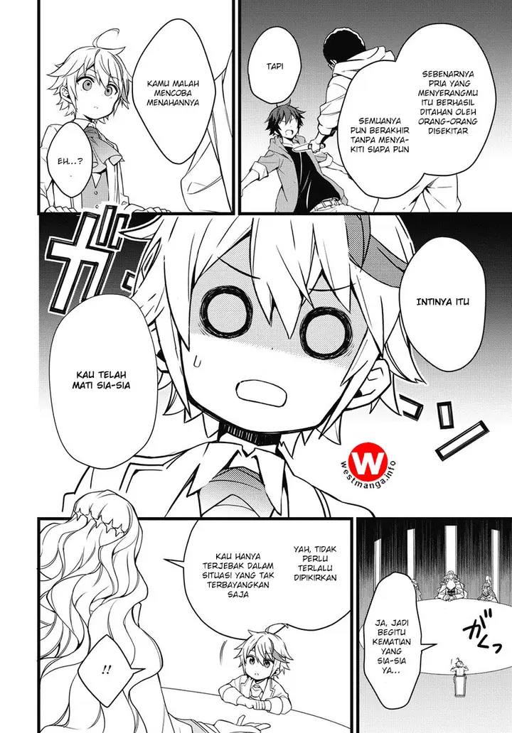 image-komik-tensei-kizoku-no-isekai-boukenroku-jichou-wo-shiranai-kamigami-no-shito-chapter-1.2-12/22
