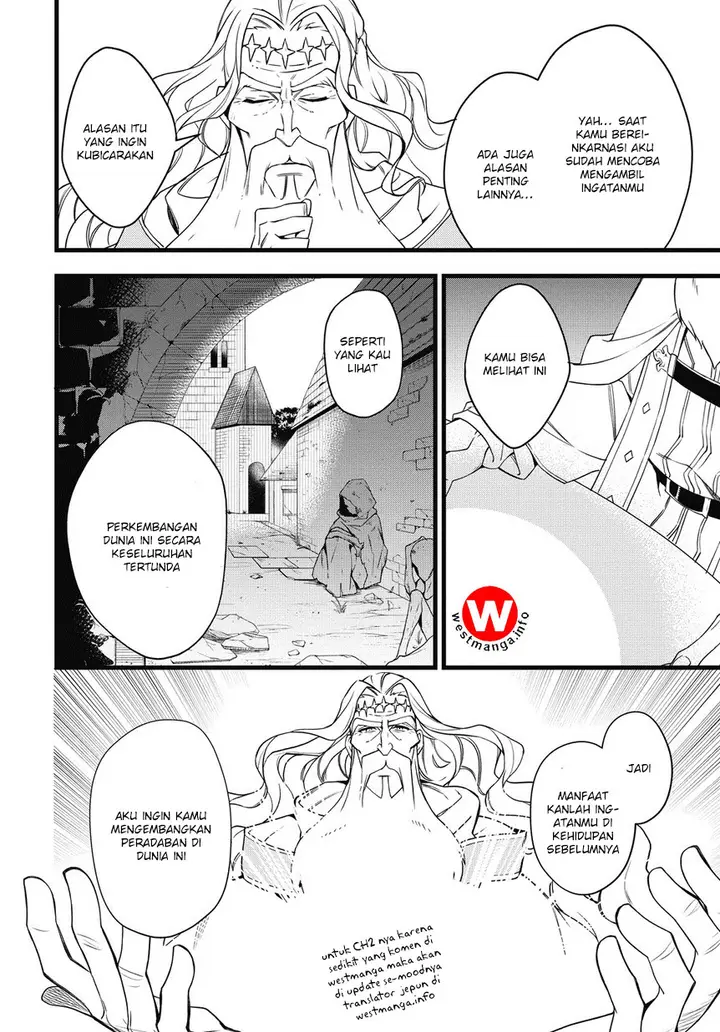 image-komik-tensei-kizoku-no-isekai-boukenroku-jichou-wo-shiranai-kamigami-no-shito-chapter-1.2-14/22
