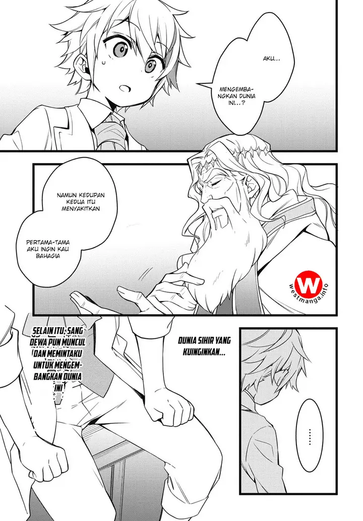 image-komik-tensei-kizoku-no-isekai-boukenroku-jichou-wo-shiranai-kamigami-no-shito-chapter-1.2-15/22