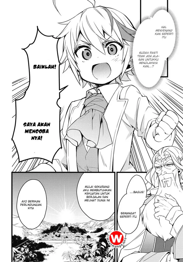 image-komik-tensei-kizoku-no-isekai-boukenroku-jichou-wo-shiranai-kamigami-no-shito-chapter-1.2-16/22