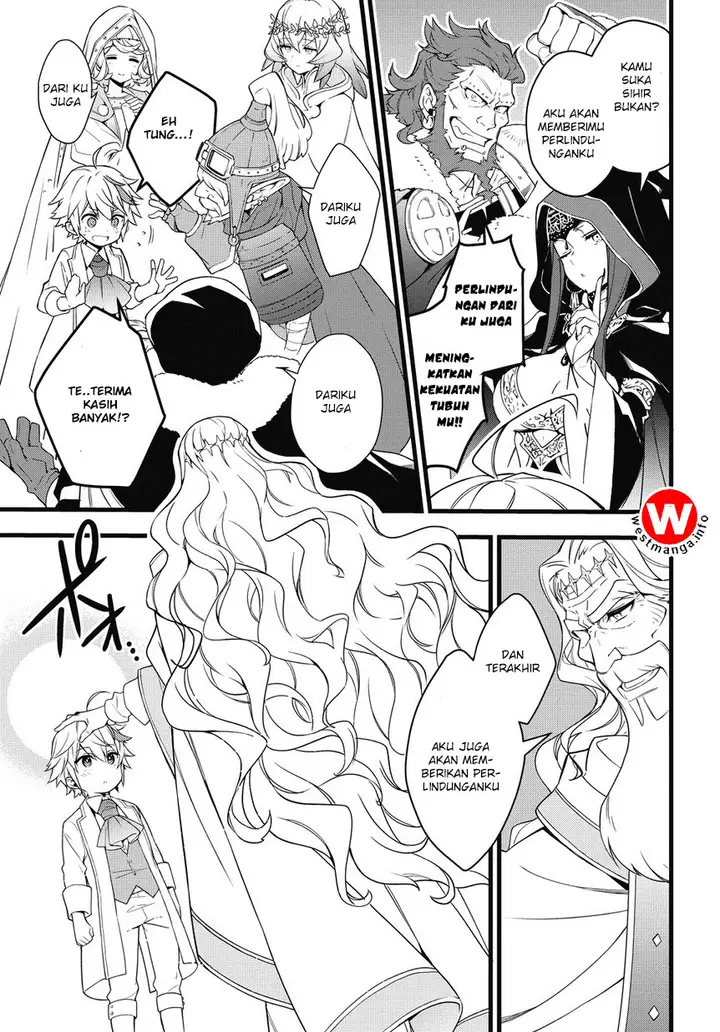 image-komik-tensei-kizoku-no-isekai-boukenroku-jichou-wo-shiranai-kamigami-no-shito-chapter-1.2-17/22