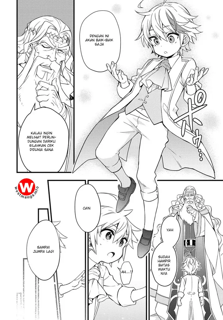 image-komik-tensei-kizoku-no-isekai-boukenroku-jichou-wo-shiranai-kamigami-no-shito-chapter-1.2-18/22