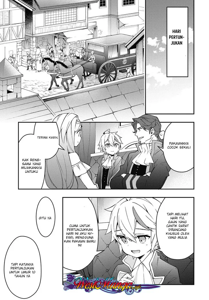 image-komik-tensei-kizoku-no-isekai-boukenroku-jichou-wo-shiranai-kamigami-no-shito-chapter-12.1-0/23