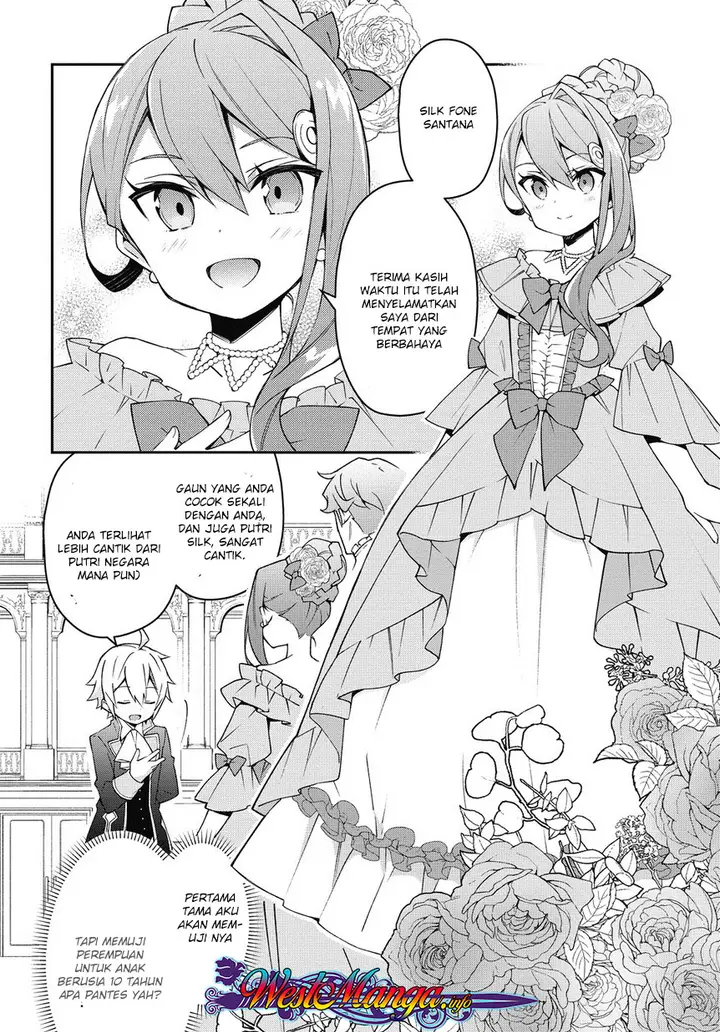 image-komik-tensei-kizoku-no-isekai-boukenroku-jichou-wo-shiranai-kamigami-no-shito-chapter-12.1-8/23