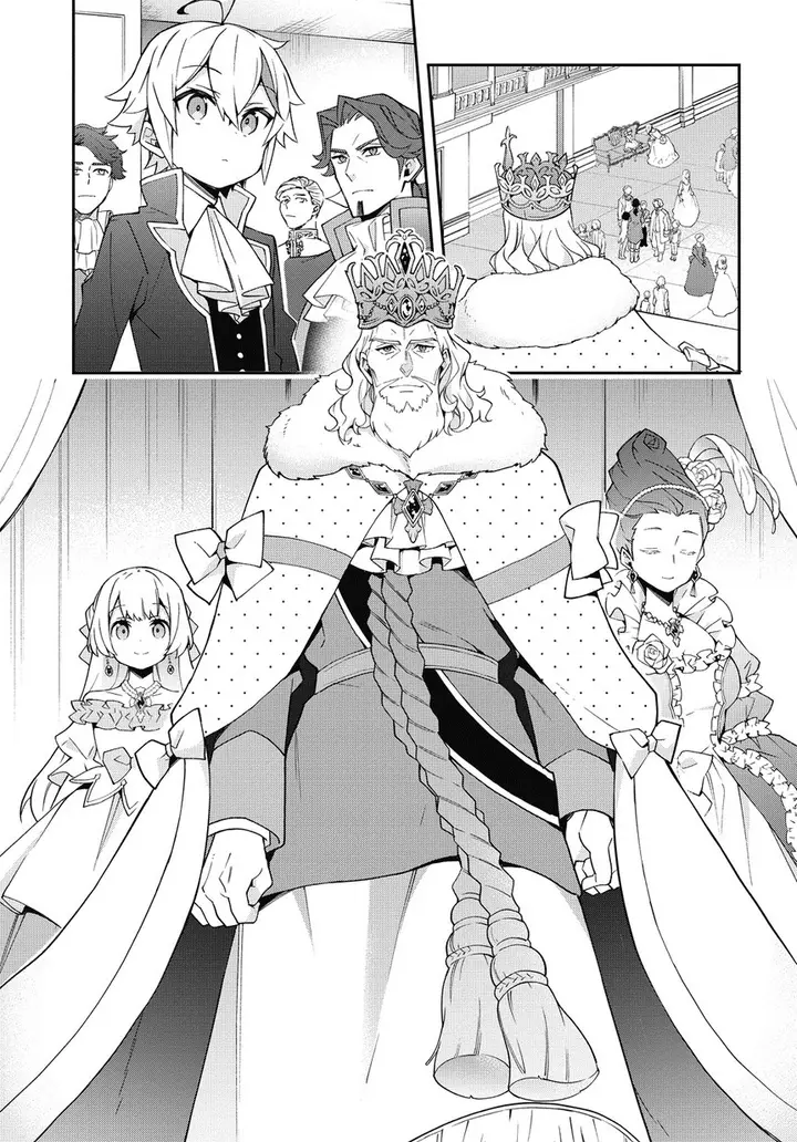 image-komik-tensei-kizoku-no-isekai-boukenroku-jichou-wo-shiranai-kamigami-no-shito-chapter-12.1-14/23