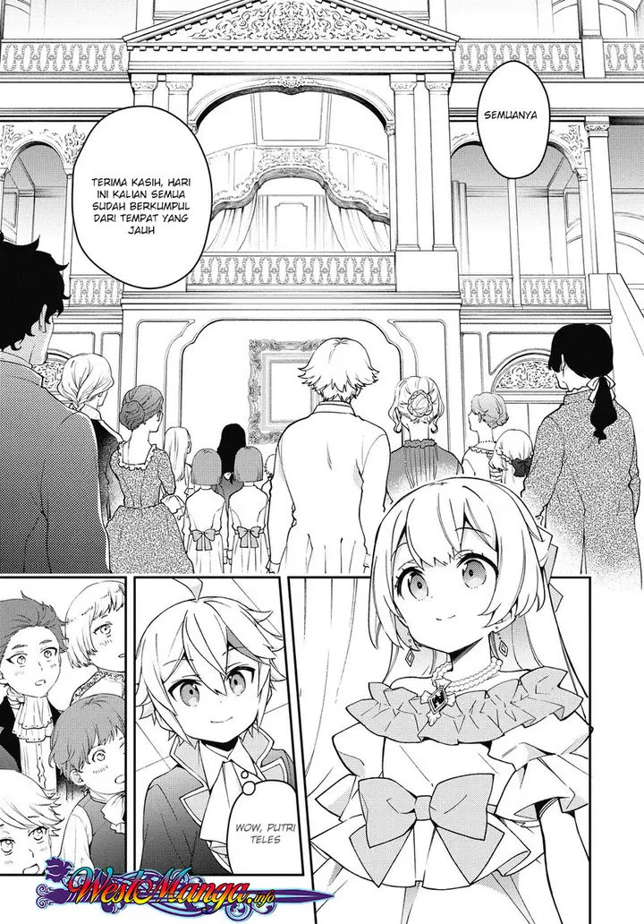 image-komik-tensei-kizoku-no-isekai-boukenroku-jichou-wo-shiranai-kamigami-no-shito-chapter-12.1-15/23