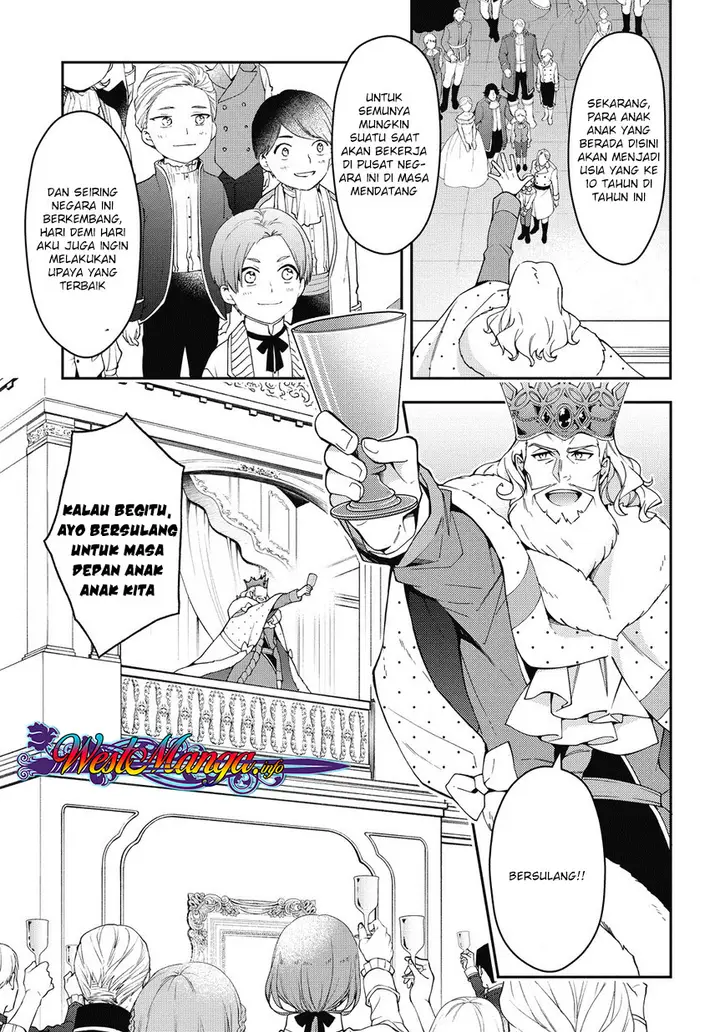 image-komik-tensei-kizoku-no-isekai-boukenroku-jichou-wo-shiranai-kamigami-no-shito-chapter-12.1-16/23