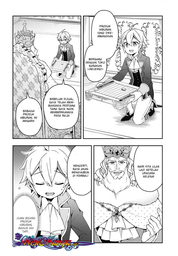 image-komik-tensei-kizoku-no-isekai-boukenroku-jichou-wo-shiranai-kamigami-no-shito-chapter-12.2-0/32
