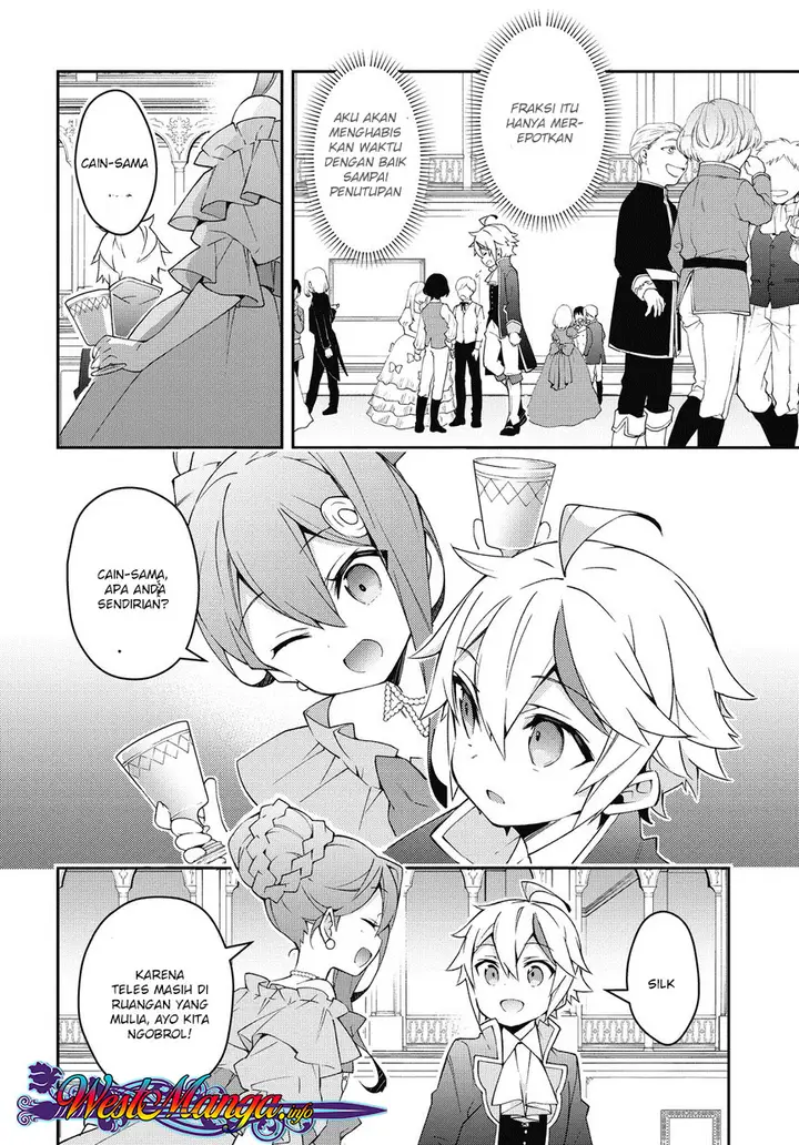 image-komik-tensei-kizoku-no-isekai-boukenroku-jichou-wo-shiranai-kamigami-no-shito-chapter-12.2-5/32