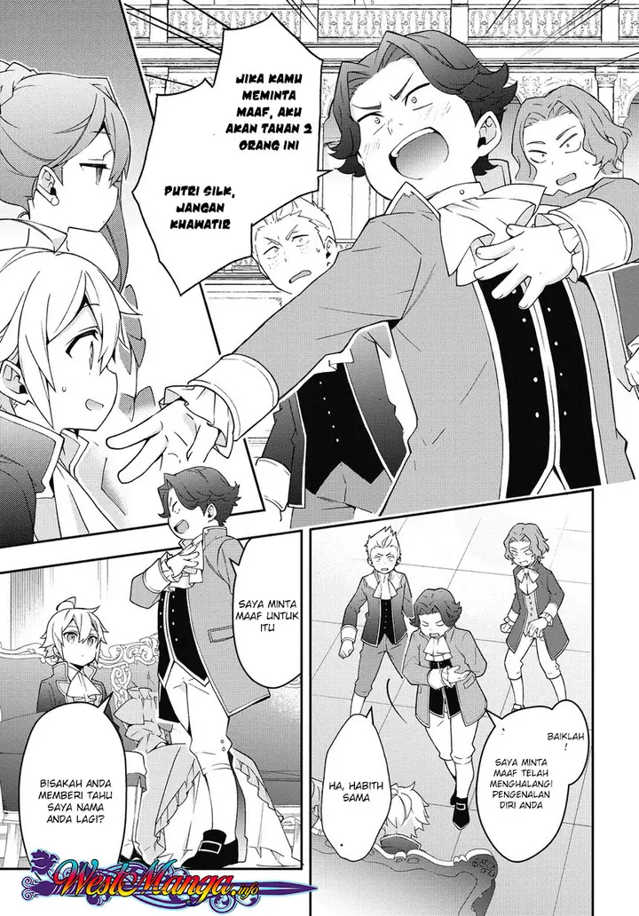 image-komik-tensei-kizoku-no-isekai-boukenroku-jichou-wo-shiranai-kamigami-no-shito-chapter-12.2-13/32