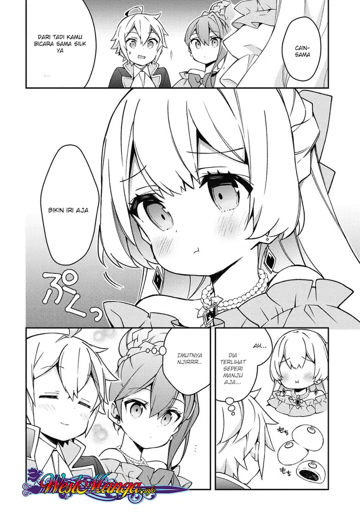 image-komik-tensei-kizoku-no-isekai-boukenroku-jichou-wo-shiranai-kamigami-no-shito-chapter-12.2-20/32