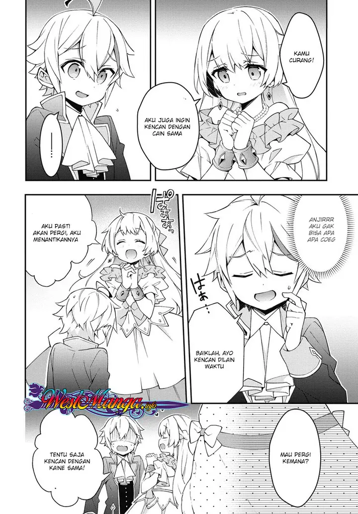 image-komik-tensei-kizoku-no-isekai-boukenroku-jichou-wo-shiranai-kamigami-no-shito-chapter-12.2-24/32