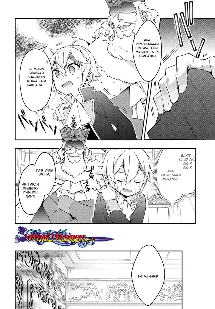image-komik-tensei-kizoku-no-isekai-boukenroku-jichou-wo-shiranai-kamigami-no-shito-chapter-12.2-26/32