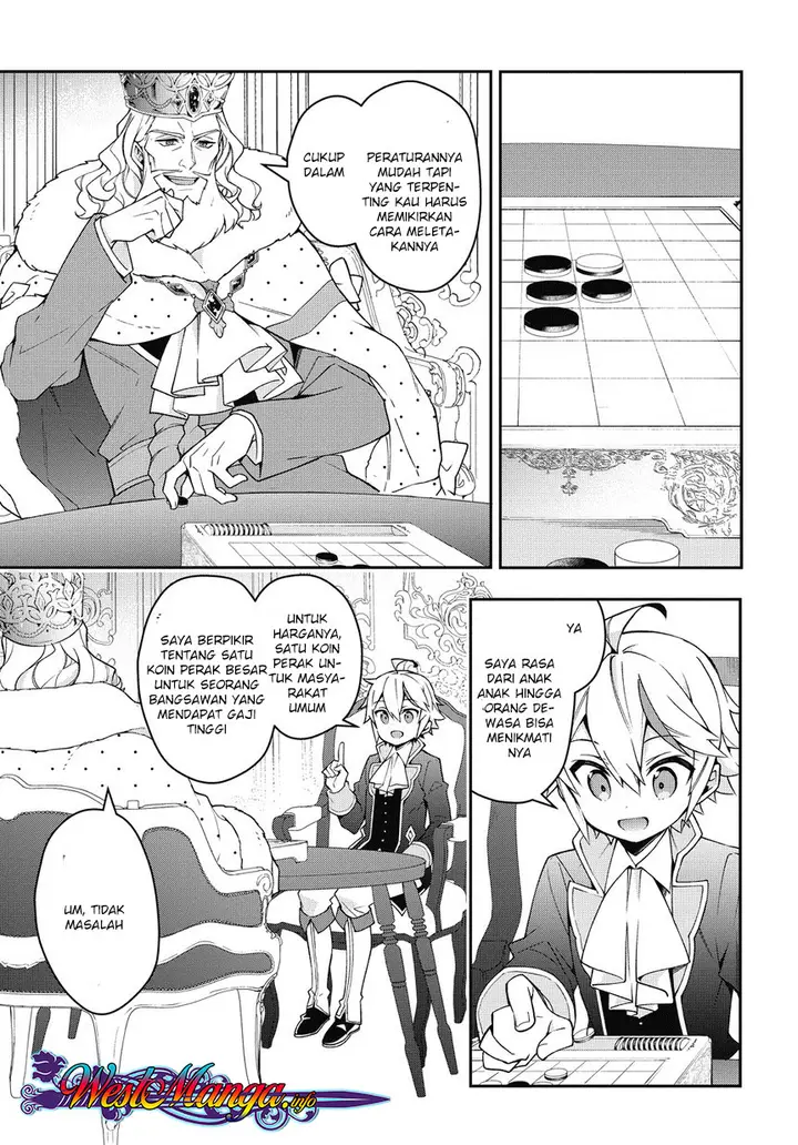 image-komik-tensei-kizoku-no-isekai-boukenroku-jichou-wo-shiranai-kamigami-no-shito-chapter-12.2-27/32