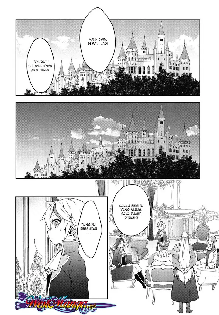 image-komik-tensei-kizoku-no-isekai-boukenroku-jichou-wo-shiranai-kamigami-no-shito-chapter-12.2-28/32
