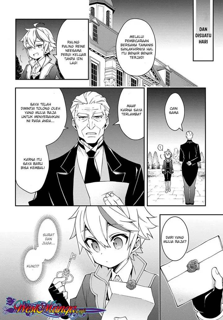 image-komik-tensei-kizoku-no-isekai-boukenroku-jichou-wo-shiranai-kamigami-no-shito-chapter-13-2/30