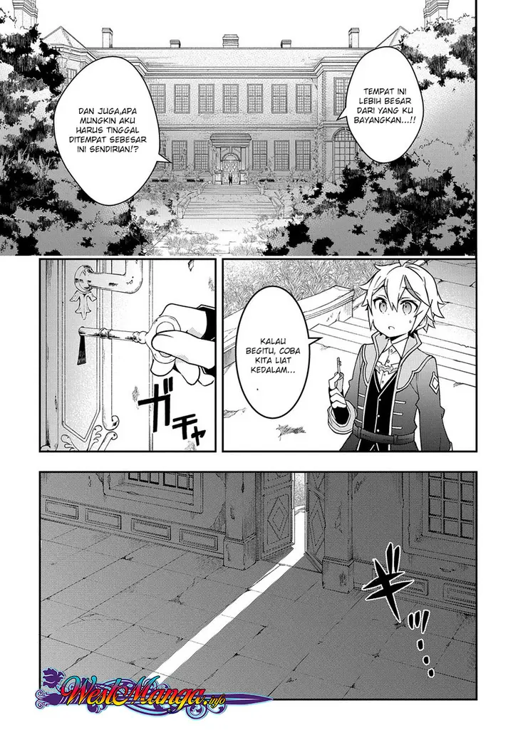 image-komik-tensei-kizoku-no-isekai-boukenroku-jichou-wo-shiranai-kamigami-no-shito-chapter-13-5/30