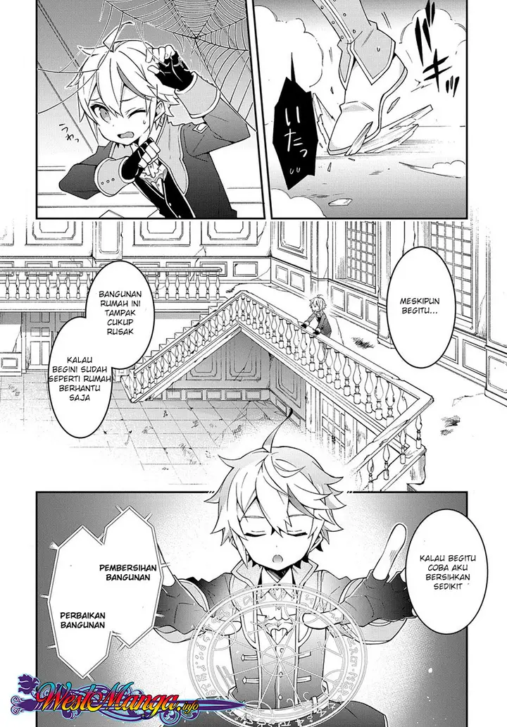 image-komik-tensei-kizoku-no-isekai-boukenroku-jichou-wo-shiranai-kamigami-no-shito-chapter-13-8/30