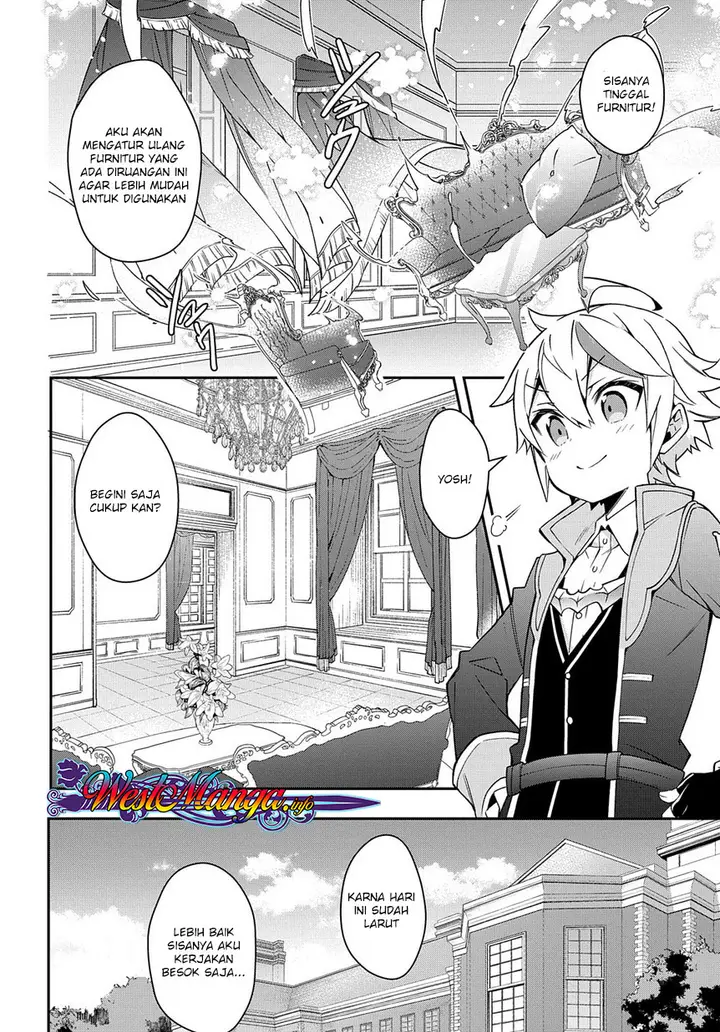 image-komik-tensei-kizoku-no-isekai-boukenroku-jichou-wo-shiranai-kamigami-no-shito-chapter-13-11/30