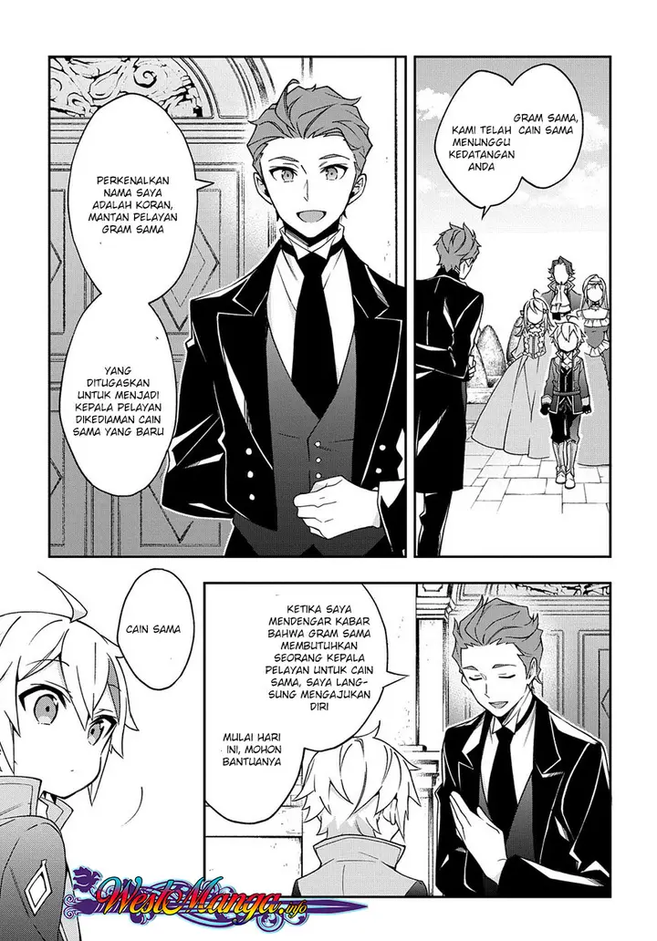 image-komik-tensei-kizoku-no-isekai-boukenroku-jichou-wo-shiranai-kamigami-no-shito-chapter-13-16/30